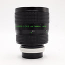 Quantaray 500mm f/8 Reflex Lens for Canon FD *USED*
