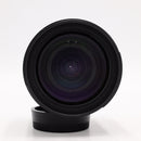 Nikon AF-S NIKKOR 24-120mm f/3.5-5.6G IF-ED VR Lens *USED*