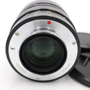 7Artisans 50mm f/1.2 Manual Focus Lens for Micro Four Thirds *USED*