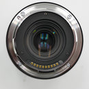 Sigma 90mm f/2.8 DG Contemporary Lens for Leica L (Silver) *USED*