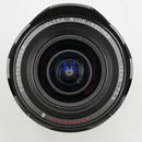 Voigtlander 12mm f/5.6 Ultra Wide-Heliar III Asph. Lens for Leica M *USED*