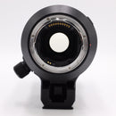 Panasonic LUMIX S PRO 70-200mm f/2.8 O.I.S. Lens *USED*