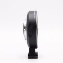 Viltrox EF-M2 II Canon EF Lens to Micro Four Thirds Camera Mount Adapter *USED*