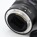 Nikon NIKKOR Z 14-24mm f/2.8 S Lens *USED*