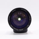 Vivitar 28-210mm F/3.5-5.6 MC Macro Lens for Olympus OM *USED*