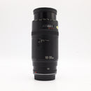 Canon EF 100-300mm f/5.6 Lens *USED*