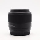 Panasonic Lumix G 25mm f/1.7 Lens *USED*