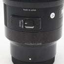 Sigma 24mm f/1.4 DG HSM Art Lens for Sony E *USED*