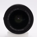 Nikon AF-P DX NIKKOR 18-55mm f/3.5-5.6G VR Lens *USED*