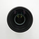 Nikon AF-S VR NIKKOR 70-300mm f/4.5-5.6G IF-ED Lens *USED*