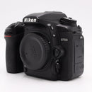 Nikon D7500 DSLR Camera (Body Only) *USED*