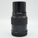 Bronica 250mm f/5.6 MC Zenzanon-E for Bronica ETR Series Cameras *USED*