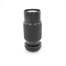 Sigma ZOOM-KII 70-210mm F4-5.6 Lens for Nikon *USED*