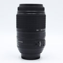 Nikon AF-S DX NIKKOR 55-300mm f/4.5-5.6G ED VR Lens *USED*