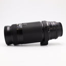Nikon AF NIKKOR 75-300mm f/4.5-5.6 Lens *USED*