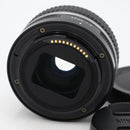 Nikon NIKKOR Z 40mm f/2 Lens *USED*