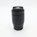 Tamron Zoom Telephoto AF 70-300mm f/4.0-5.6 LD Macro AF Lens *USED*