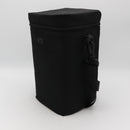 Sigma LS-737H Lens Case *USED*