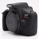 Canon EOS Rebel T7 DSLR Camera (Body Only) *USED*