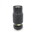 Sigma ZOOM-KII 70-210mm F4-5.6 Lens for Nikon *USED*