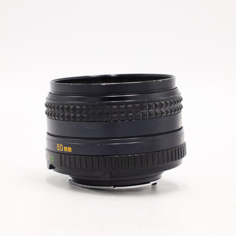 Minolta Rokkor-X 50mm f1.7 Lens for Minolta MD *USED*