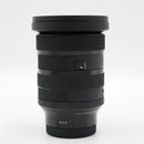Sigma 24-70mm f/2.8 DG DN II Art Lens for Sony E *USED*