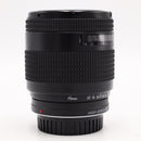 Quantaray MX AF 70-210mm F/4-5.6 Lens For Minolta AF/ Sony A-Mount *USED*