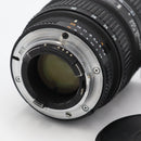 Nikon AF Zoom-NIKKOR 20-35mm f/2.8D IF Lens *USED*