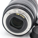 Canon EF 24-105mm F/4L IS USM Lens *USED*