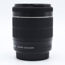 Canon EF-S 18-55mm f/3.5-5.6 IS STM Lens *USED*