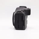 Canon EOS R5 Mark II Mirrorless Camera (Body Only) *USED*