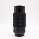 Star-D Gold Line MC Auto Zoom 70-210mm f/3.9 Lens for Pentax K Mount *USED*