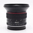 Meike MK-12mm f/2.8 Lens for FUJIFILM X *USED*