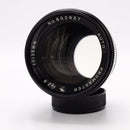 Promaster Auto 135mm f/2.8 Lens for Minolta MD *USED*