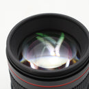 Andoer 85mm f/1.8 Lens for Canon EF *USED*