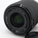 Sony FE 28-70mm f/3.5-5.6 OSS Lens *USED*