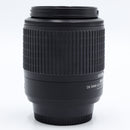 Nikon AF-S DX NIKKOR 55-200mm f/4-5.6G ED Lens *USED*