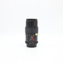 Makinon Multi-Coated 200mm F/4.5 PK Lens *USED*