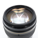 Canon EF 100mm f/2 USM Lens *USED*