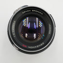 Bronica 150mm f/3.5 MC Zenzanon-E for Bronica ETR Series Cameras *USED*