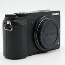 Panasonic Lumix DMC-GX85 Mirrorless Camera *USED*