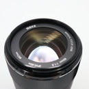 Meike 85mm f/1.8 MF Lens for Sony E *USED*