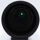 Sigma 150-600mm f/5-6.3 DG OS HSM Contemporary Lens for Nikon F *USED*