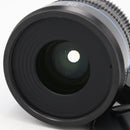 Sirui Night Walker 35 mm T1.2 S35 Cine Lens (Sony E) *USED*