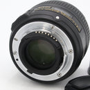 Nikon AF-S NIKKOR 50mm f/1.8G Lens *USED*