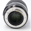 Sigma 35mm f/1.4 DG HSM Art Lens (Sony A-Mount) *USED*