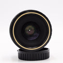 Sigma AF Macro 50mm f/2.8 MC Lens for Minolta A *USED*