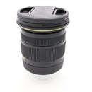 Sigma 17-50mm f/2.8 EX DC OS HSM Lens for Nikon F *USED*