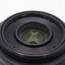 Canon RF 35mm f/1.8 IS Macro STM Lens *USED*