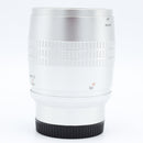 Lensbaby Velvet 85mm f/1.8 Lens for Nikon Z (Silver) *USED*
